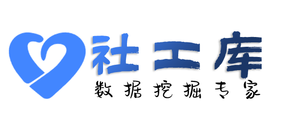请问查老婆探探号